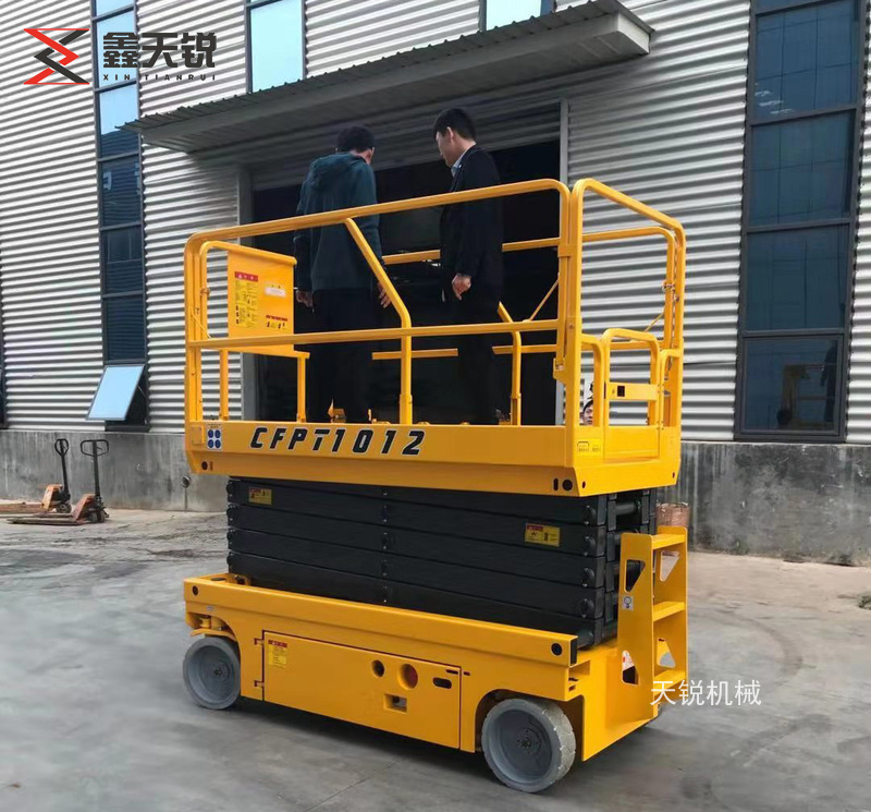 丽江全自行式高空作业平台