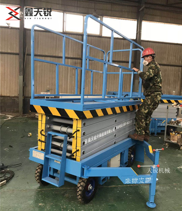 丽江移动剪叉式升降机